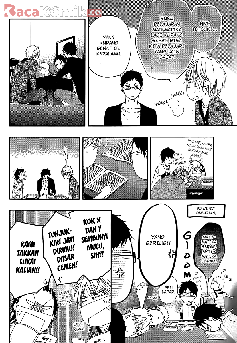 Kono Oto Tomare! Chapter 13 Gambar 19