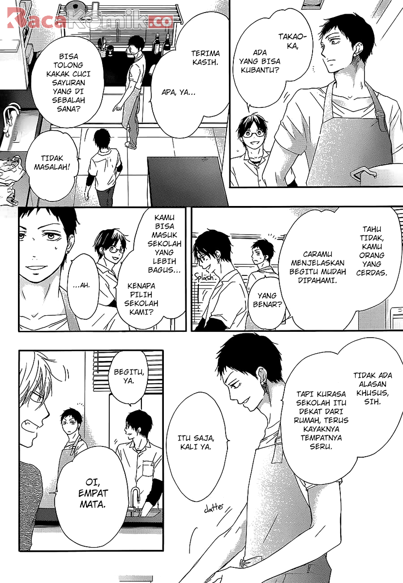 Kono Oto Tomare! Chapter 13 Gambar 23