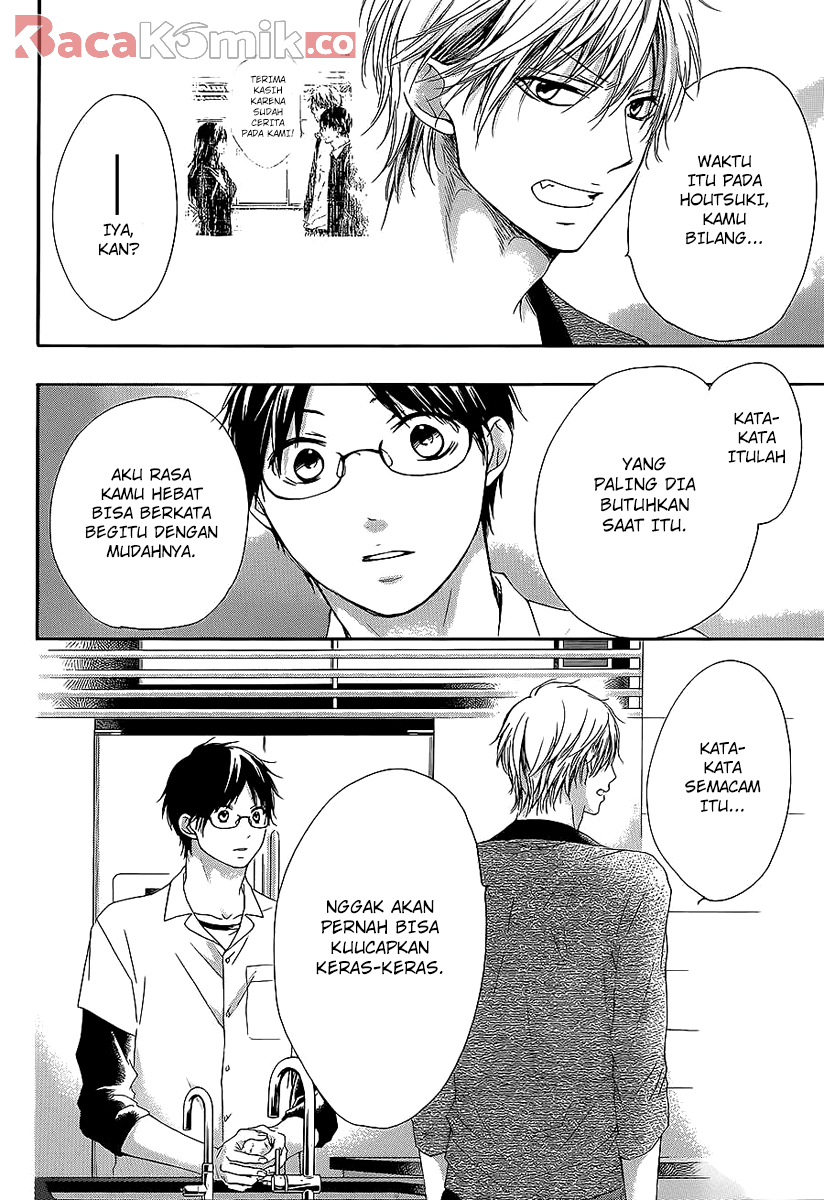 Kono Oto Tomare! Chapter 13 Gambar 25