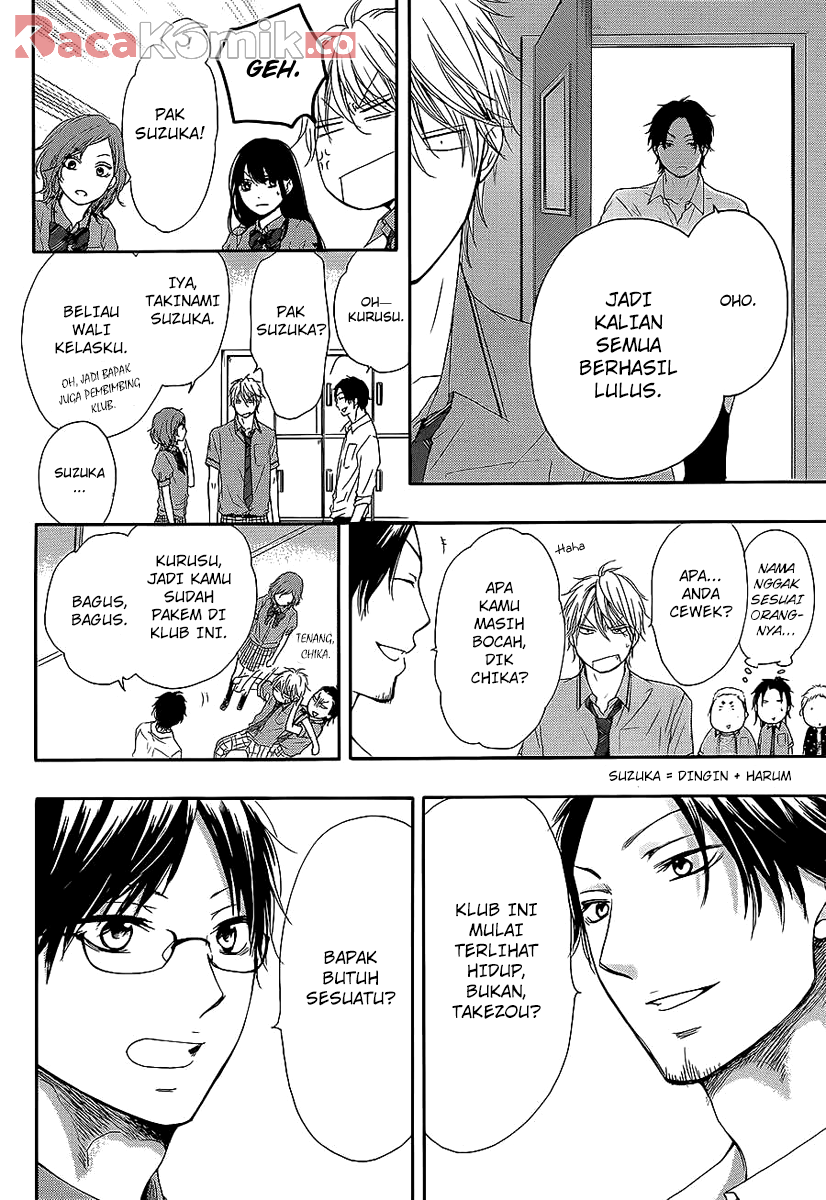 Kono Oto Tomare! Chapter 13 Gambar 33