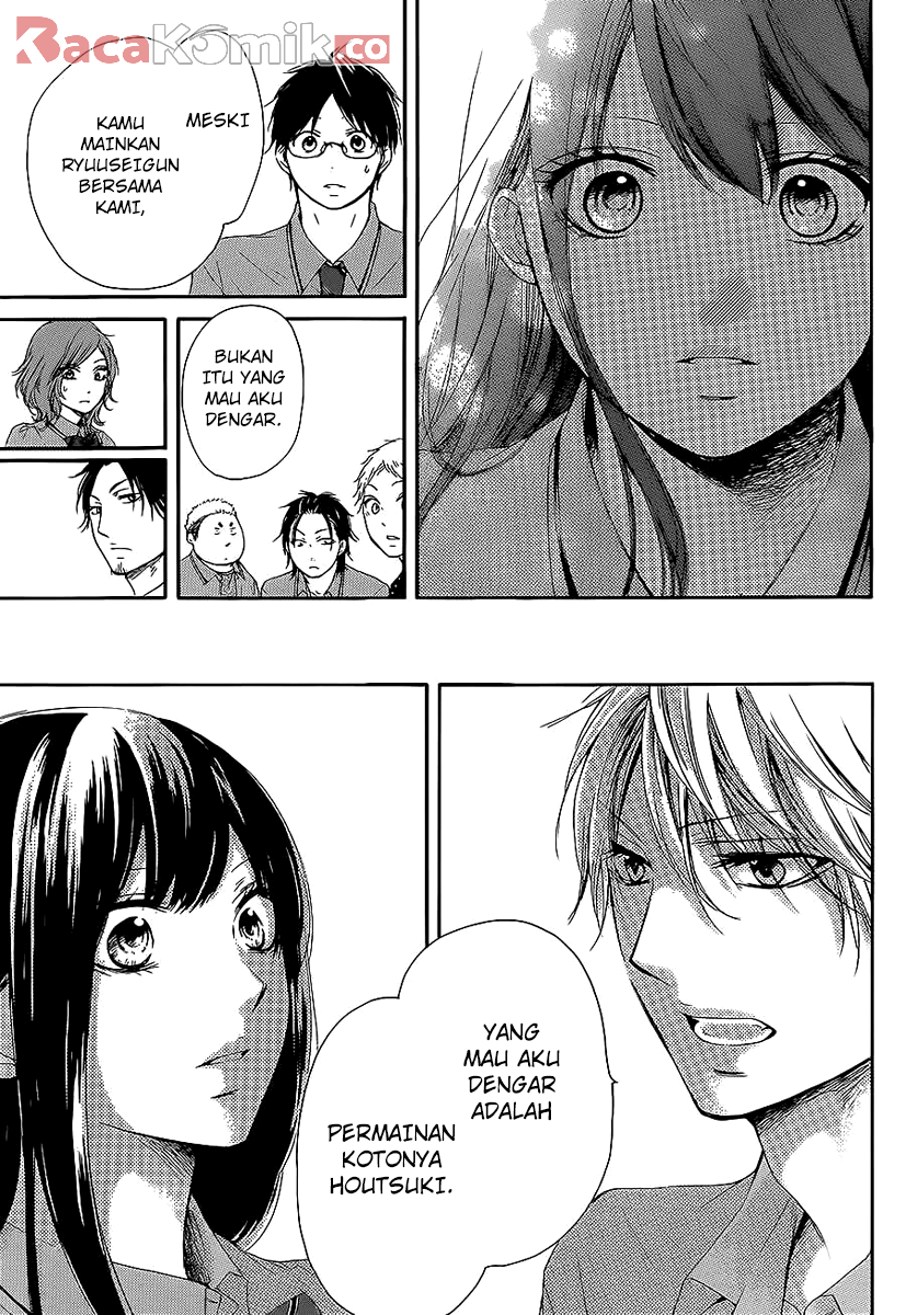 Kono Oto Tomare! Chapter 13 Gambar 38
