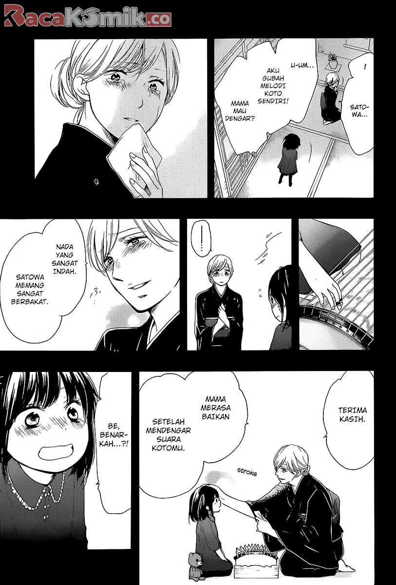 Kono Oto Tomare! Chapter 11 Gambar 15