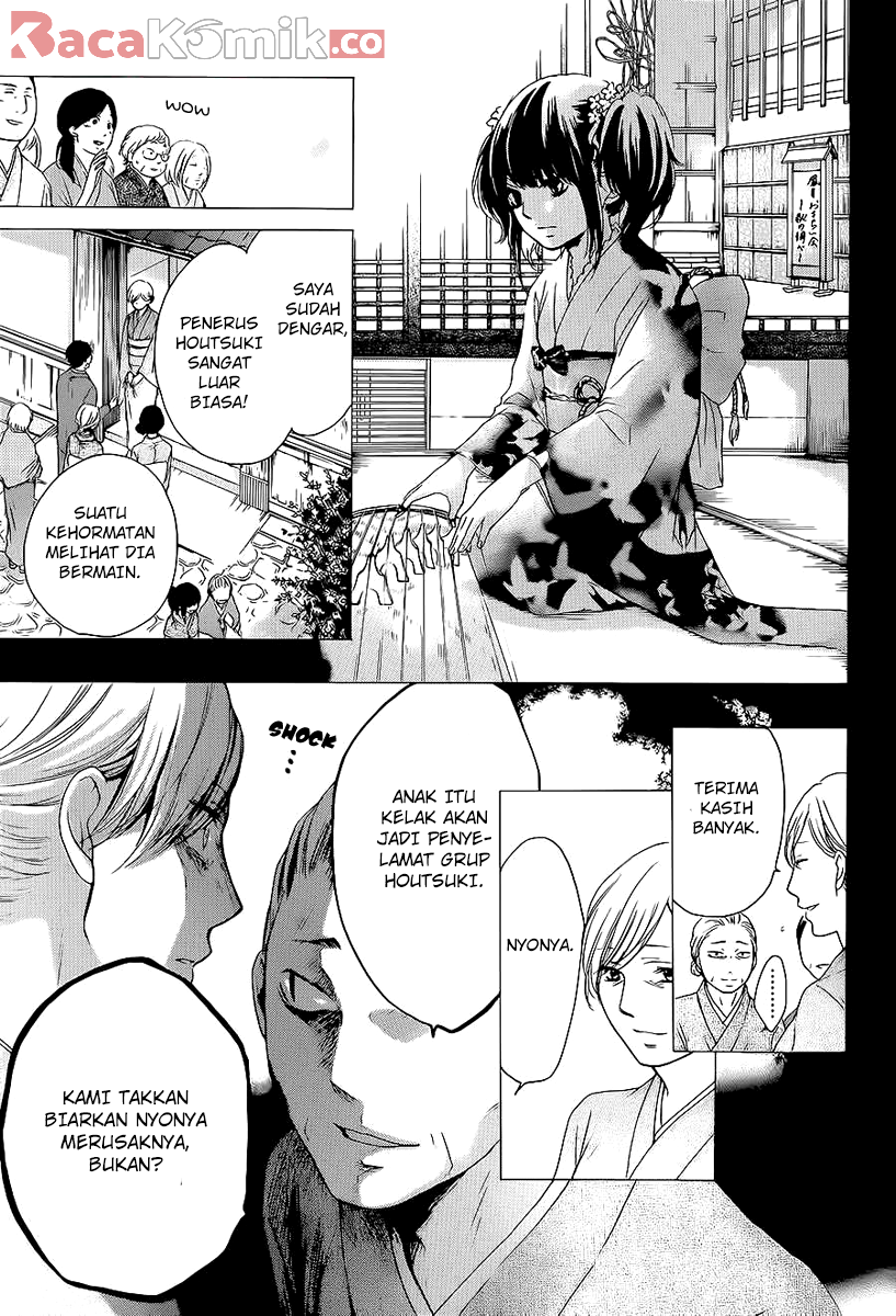 Kono Oto Tomare! Chapter 11 Gambar 19