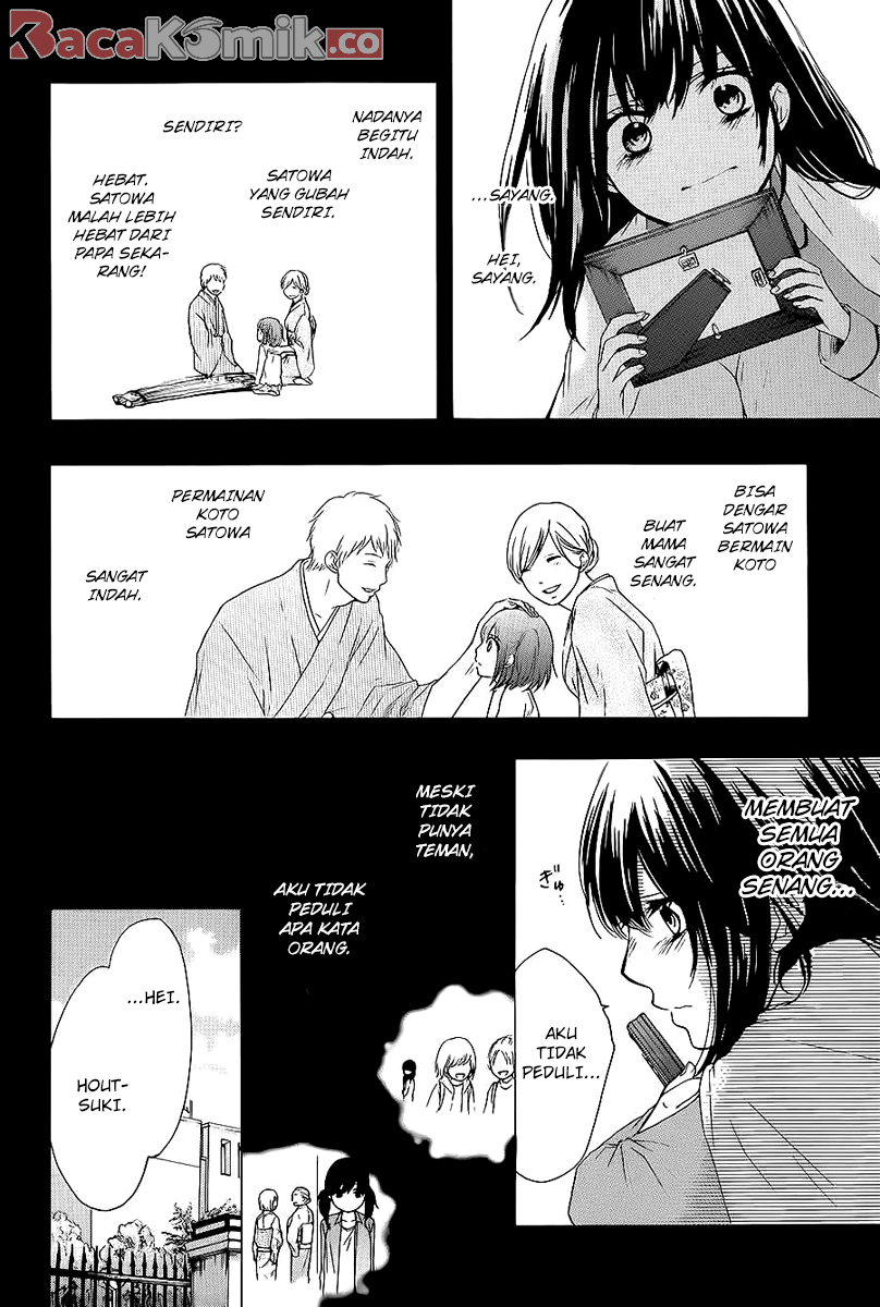 Kono Oto Tomare! Chapter 11 Gambar 22