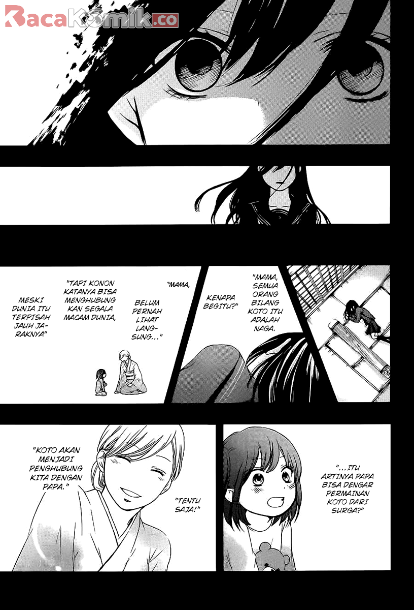 Kono Oto Tomare! Chapter 11 Gambar 27