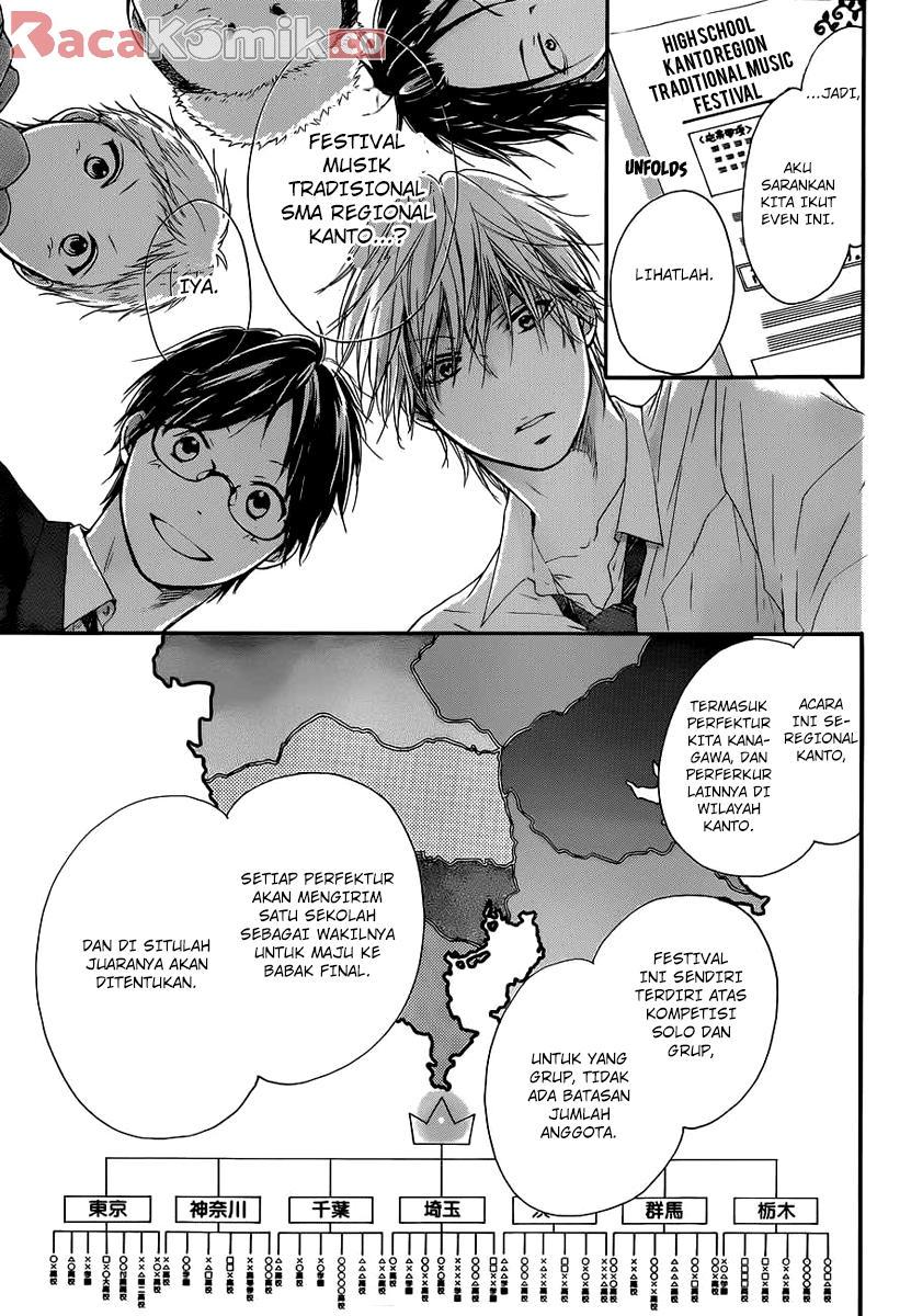 Kono Oto Tomare! Chapter 10 Gambar 11
