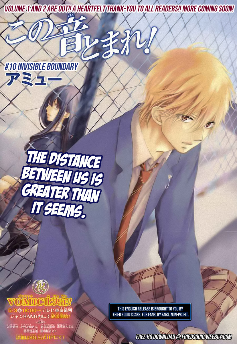 Baca Manga Kono Oto Tomare! Chapter 10 Gambar 2