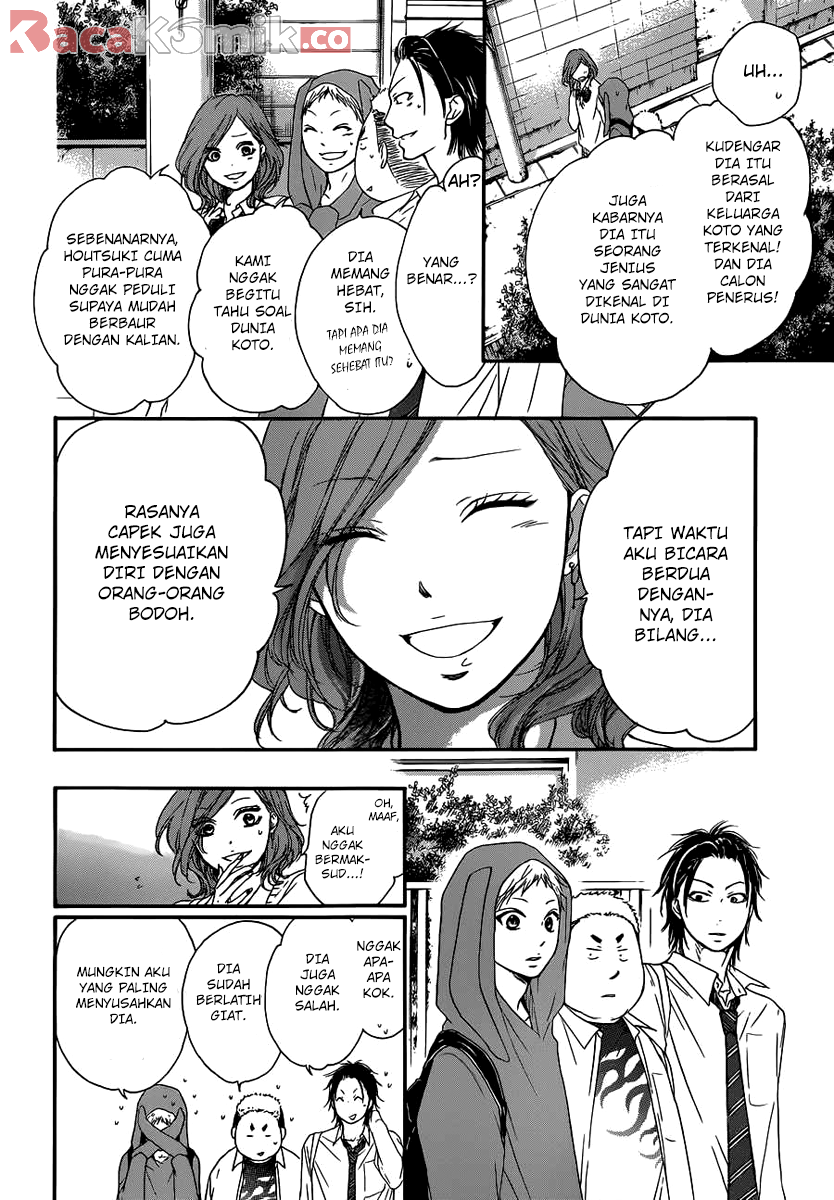Kono Oto Tomare! Chapter 10 Gambar 24