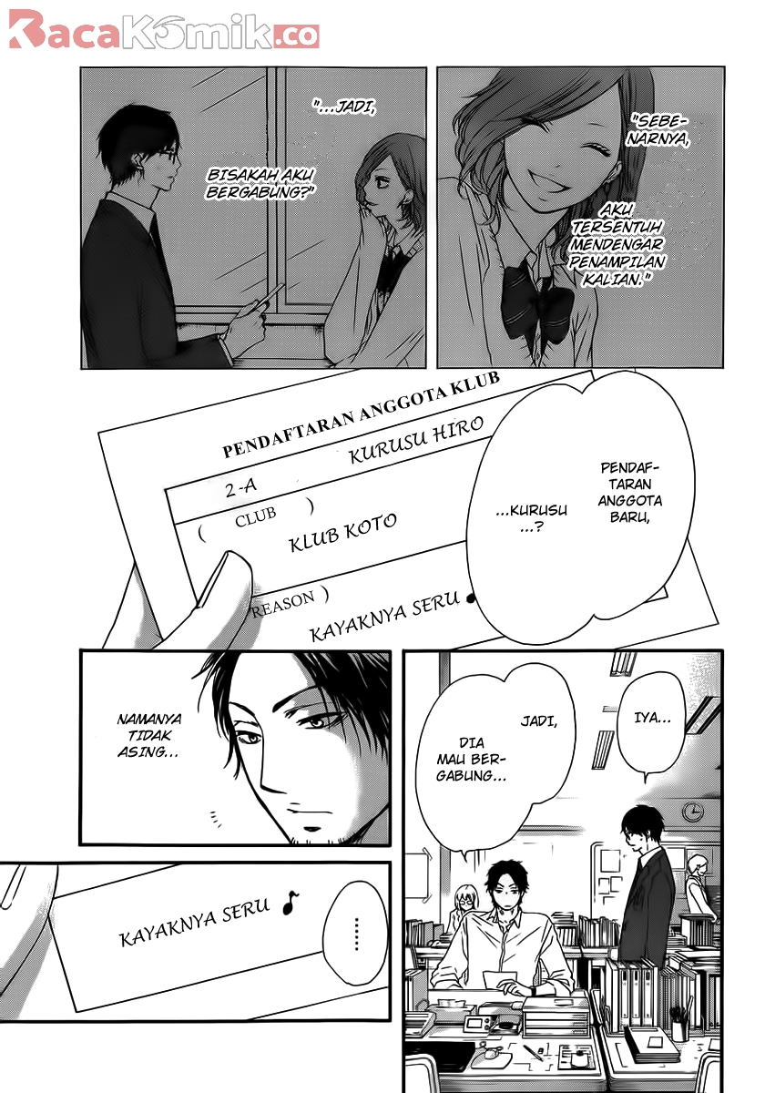 Kono Oto Tomare! Chapter 10 Gambar 3