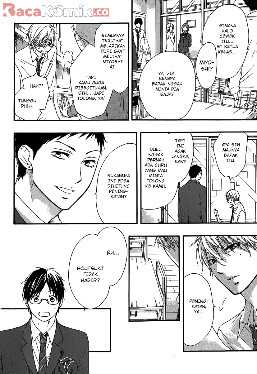 Kono Oto Tomare! Chapter 10 Gambar 36