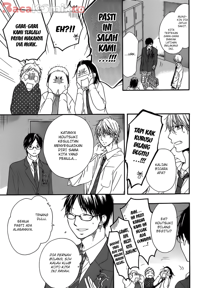 Kono Oto Tomare! Chapter 10 Gambar 37