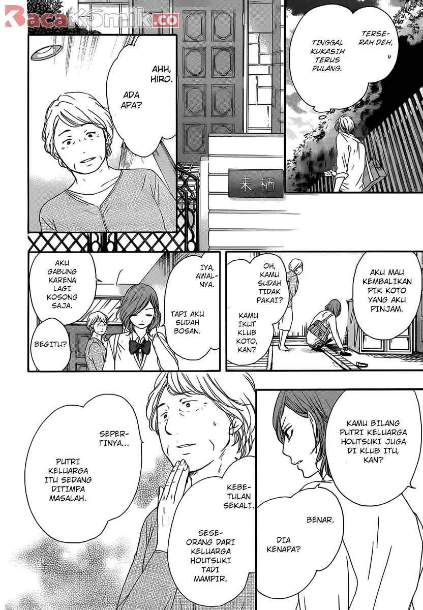 Kono Oto Tomare! Chapter 10 Gambar 44