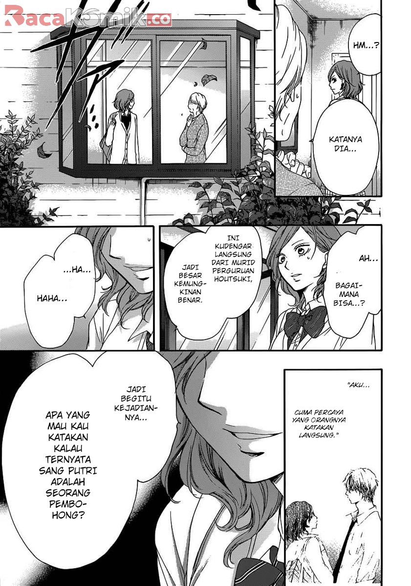 Kono Oto Tomare! Chapter 10 Gambar 45
