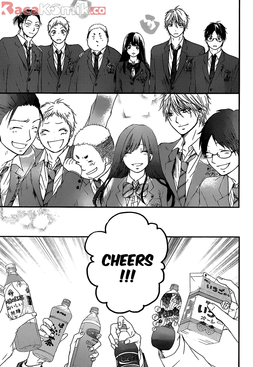 Kono Oto Tomare! Chapter 09 Gambar 10