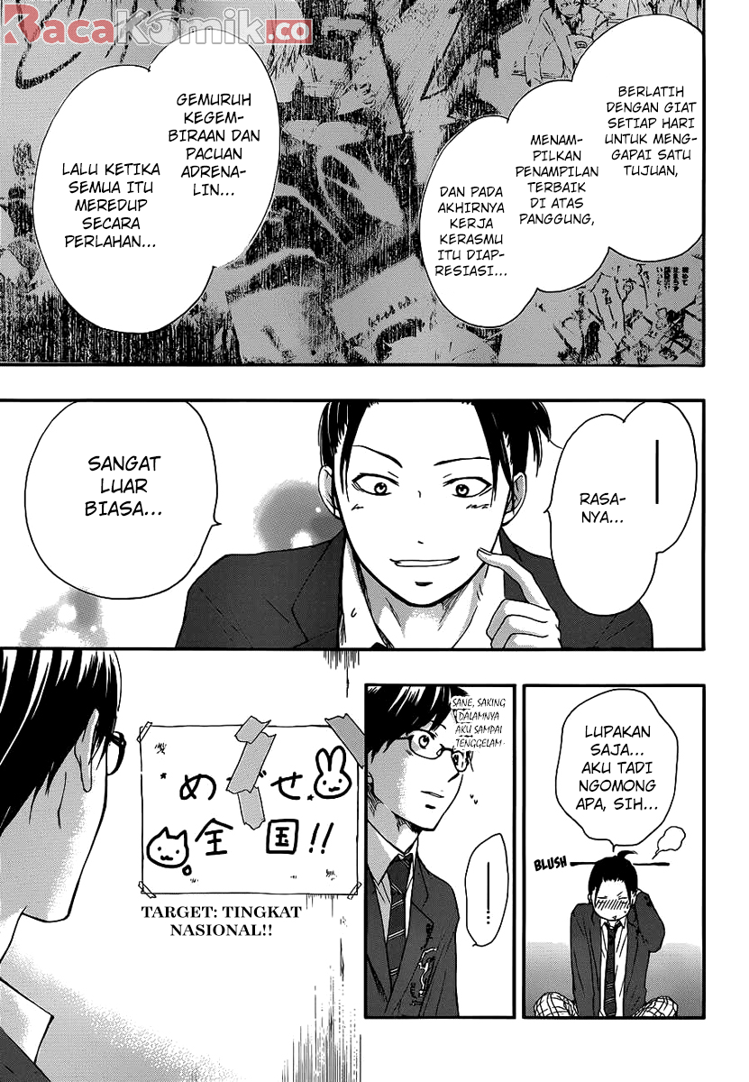 Kono Oto Tomare! Chapter 09 Gambar 12