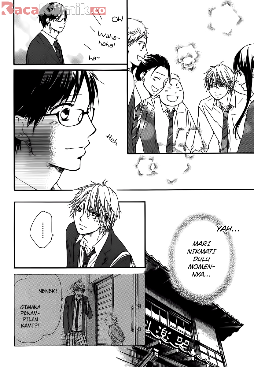 Kono Oto Tomare! Chapter 09 Gambar 15