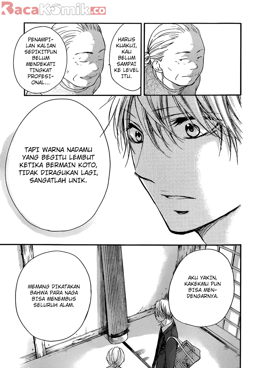 Kono Oto Tomare! Chapter 09 Gambar 20