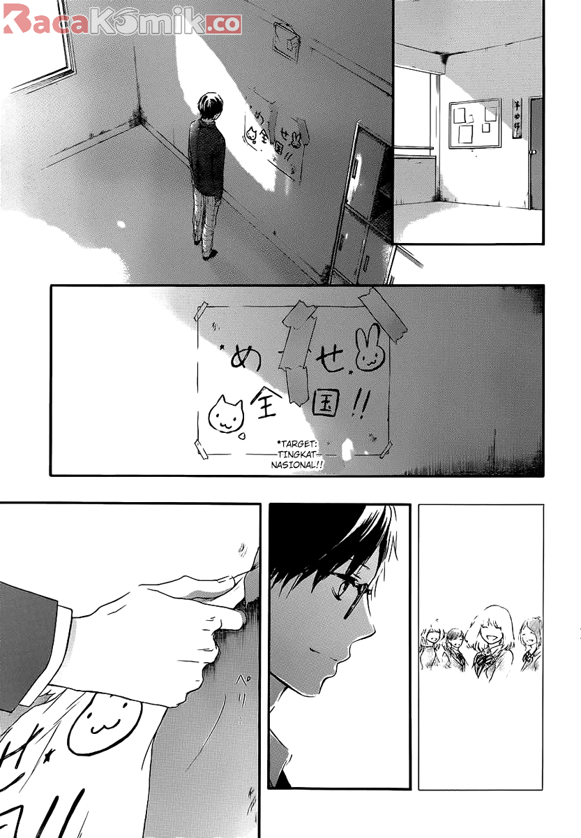 Kono Oto Tomare! Chapter 09 Gambar 32