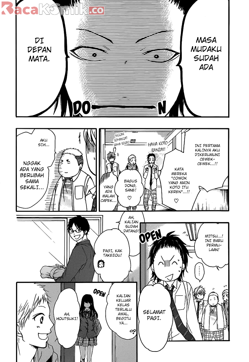 Kono Oto Tomare! Chapter 09 Gambar 33