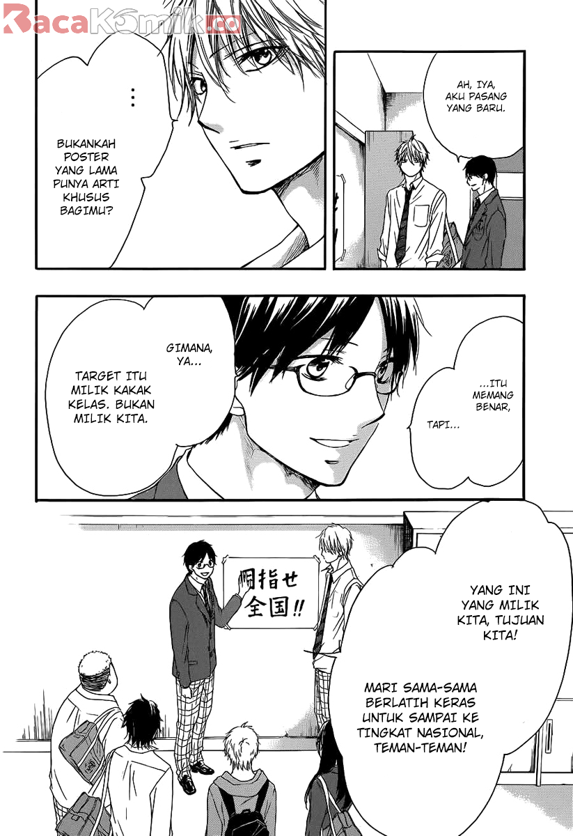 Kono Oto Tomare! Chapter 09 Gambar 35