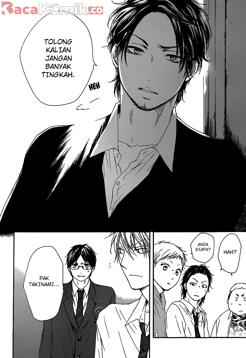 Kono Oto Tomare! Chapter 09 Gambar 37