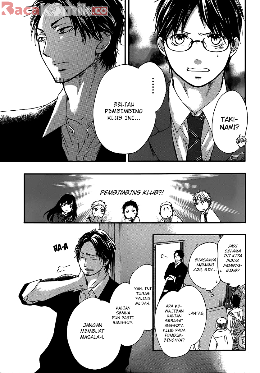Kono Oto Tomare! Chapter 09 Gambar 38