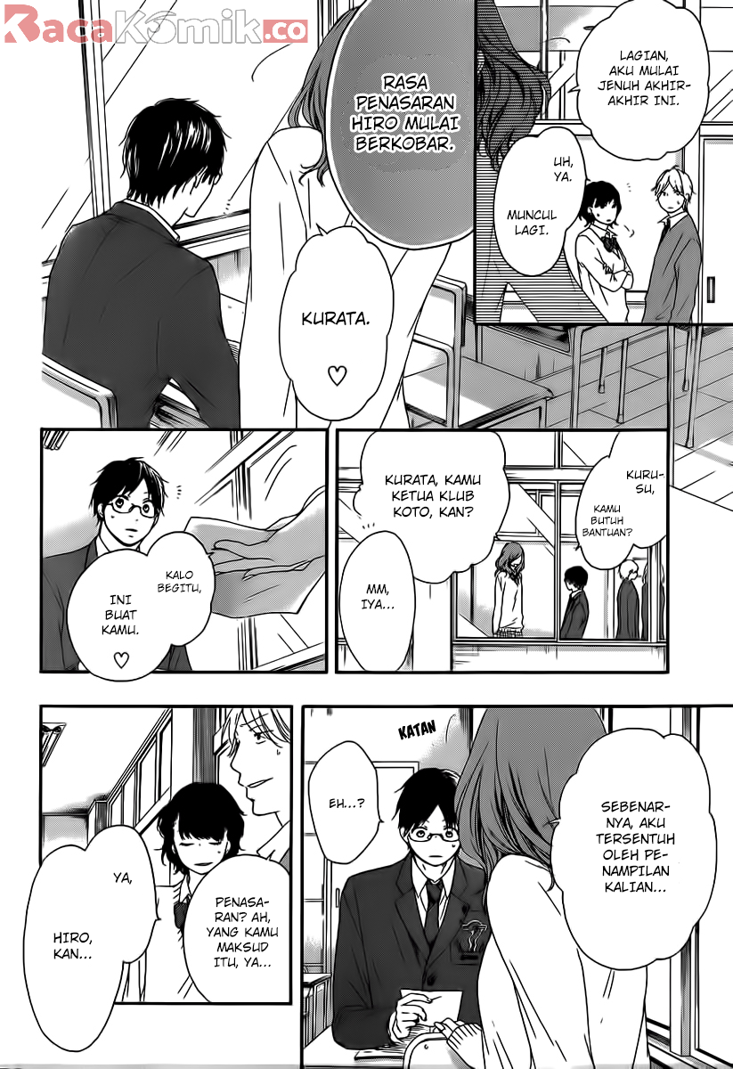 Kono Oto Tomare! Chapter 09 Gambar 45
