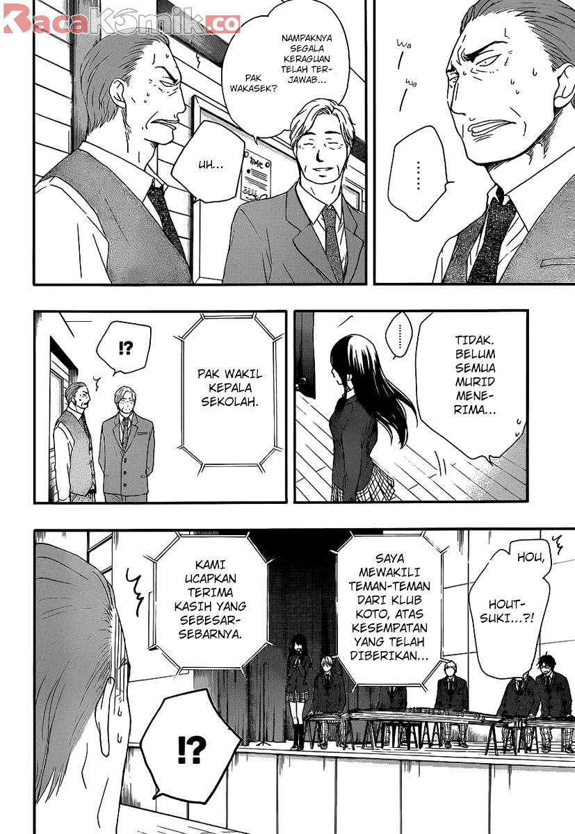 Kono Oto Tomare! Chapter 09 Gambar 5