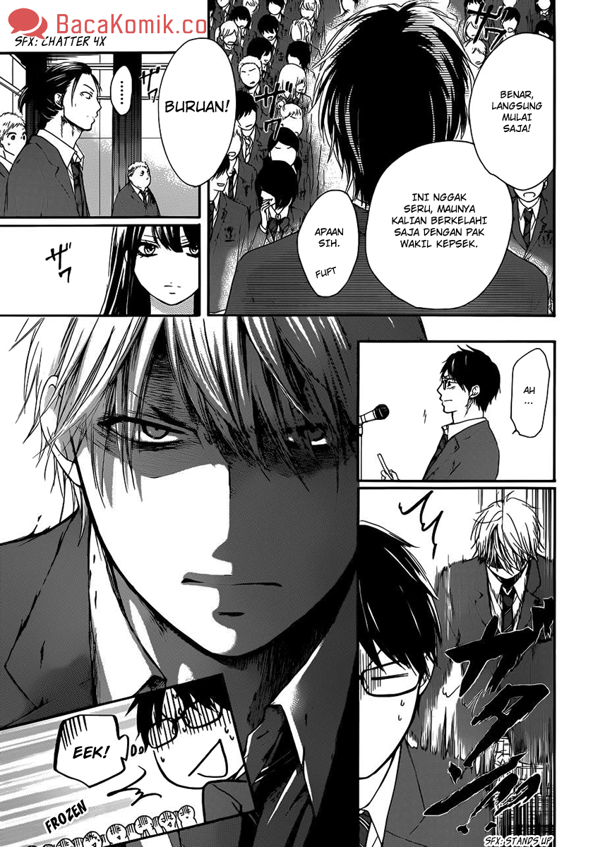 Kono Oto Tomare! Chapter 08 Gambar 10
