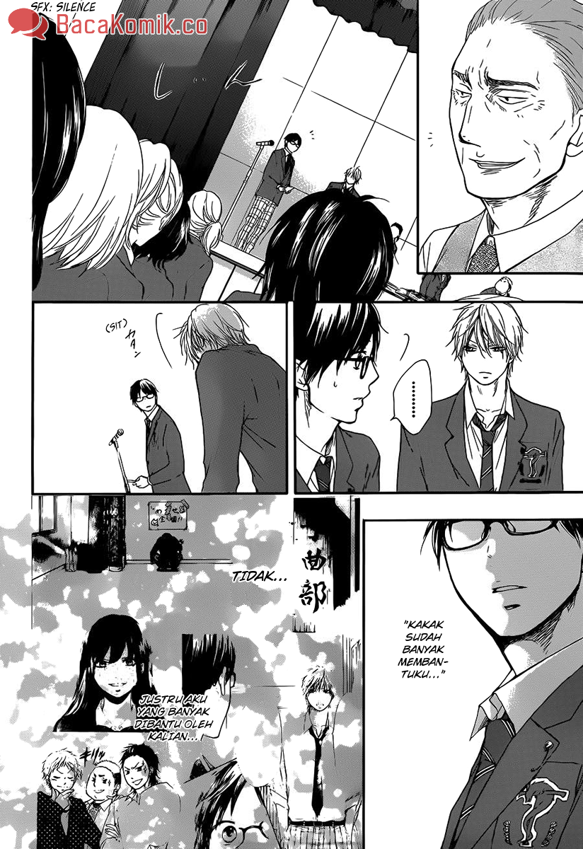 Kono Oto Tomare! Chapter 08 Gambar 11