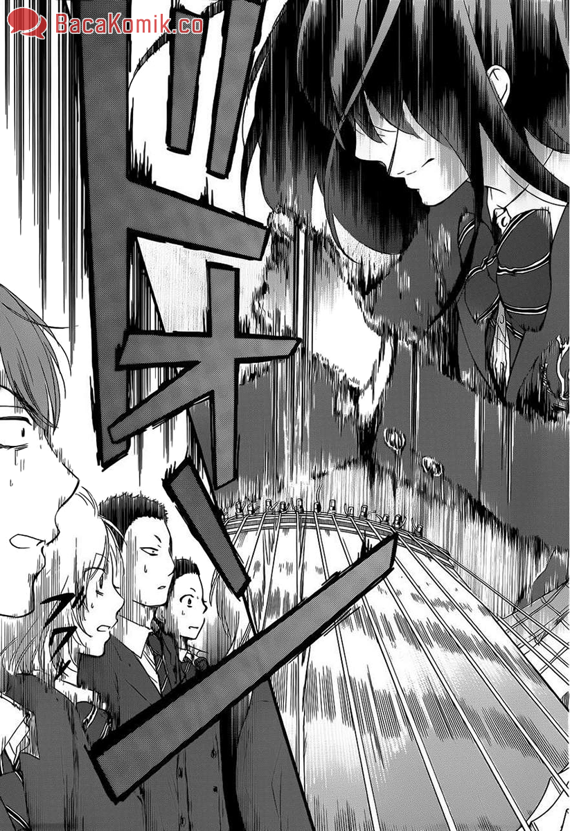 Kono Oto Tomare! Chapter 08 Gambar 19
