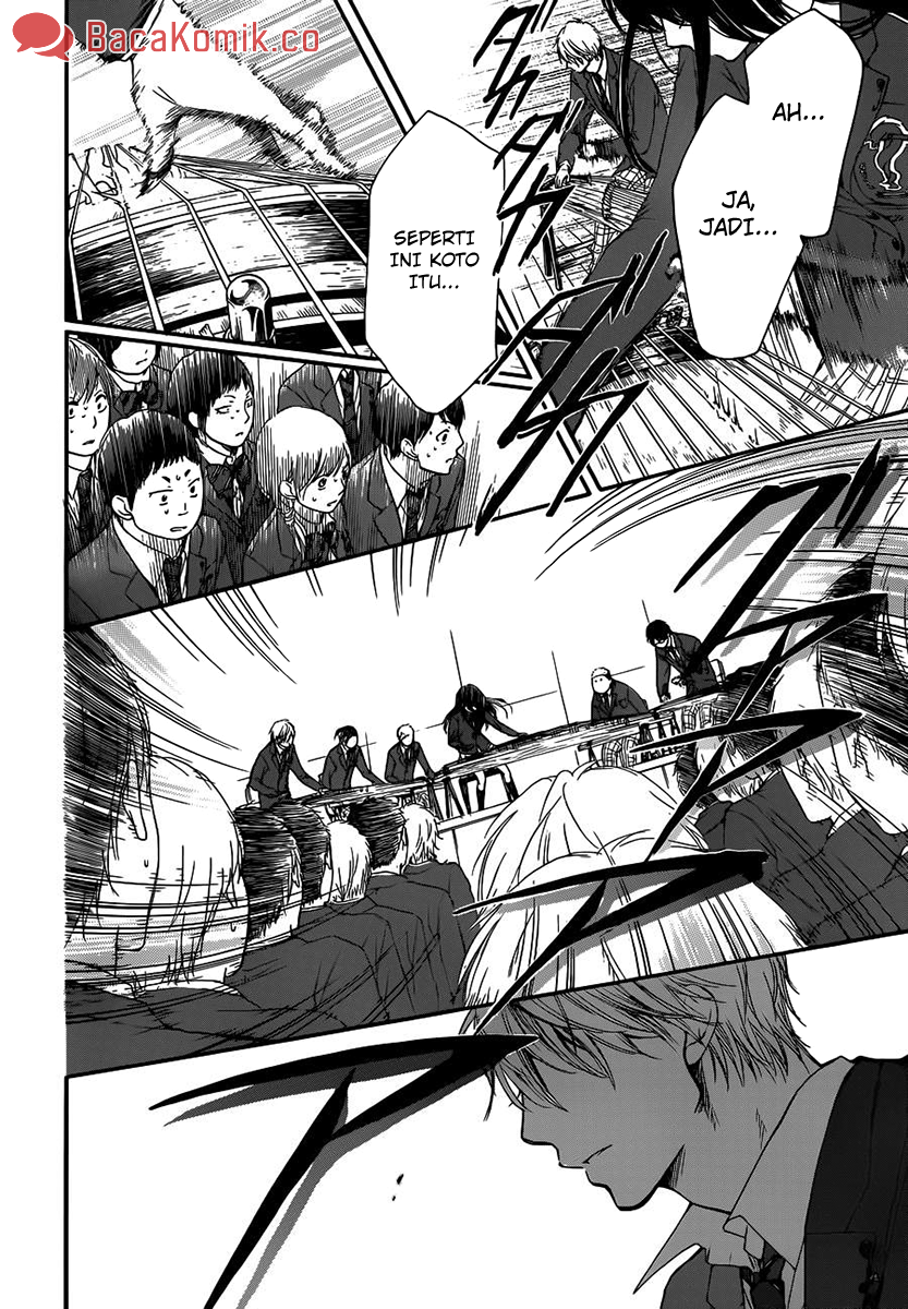 Kono Oto Tomare! Chapter 08 Gambar 20