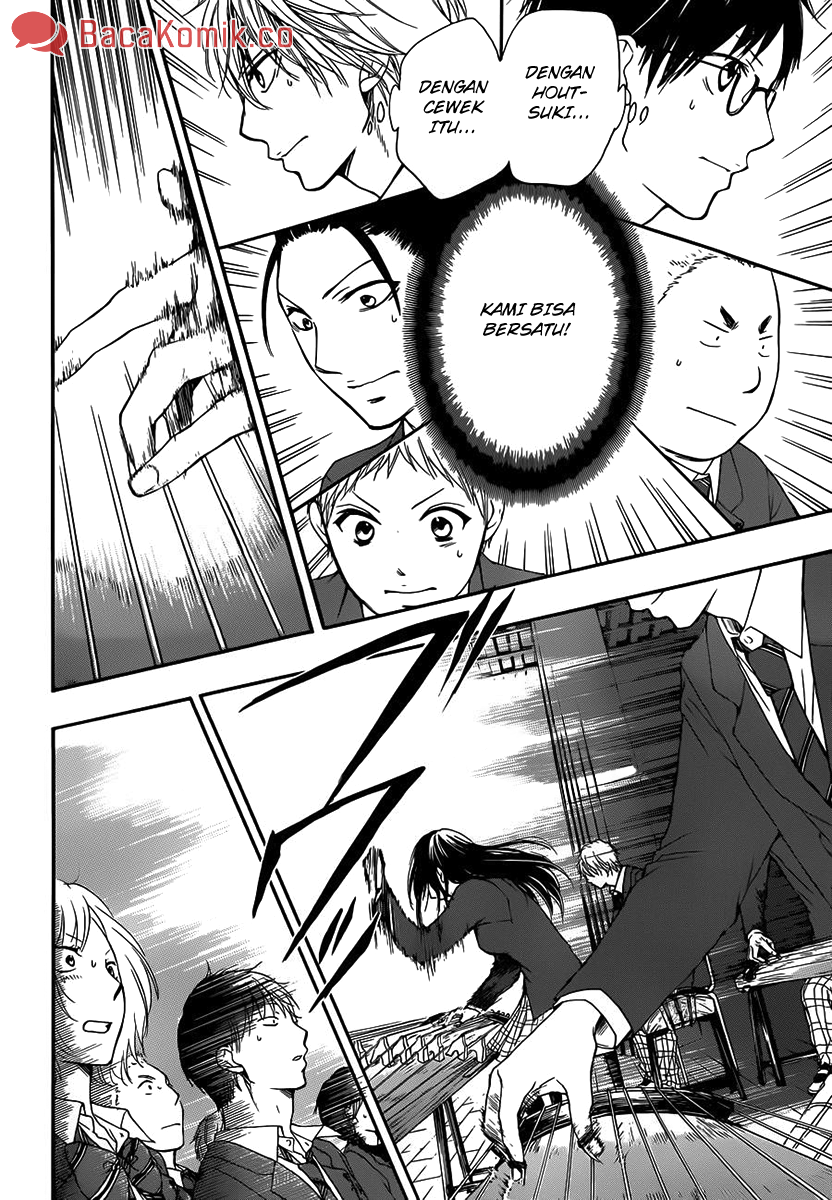 Kono Oto Tomare! Chapter 08 Gambar 32