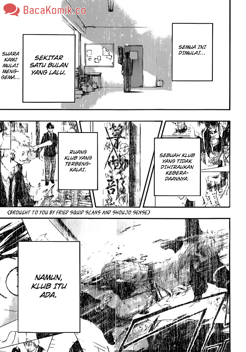Kono Oto Tomare! Chapter 08 Gambar 4