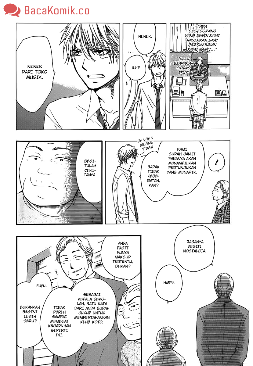 Kono Oto Tomare! Chapter 08 Gambar 7