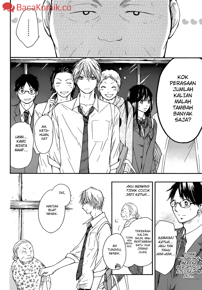 Kono Oto Tomare! Chapter 06 Gambar 15