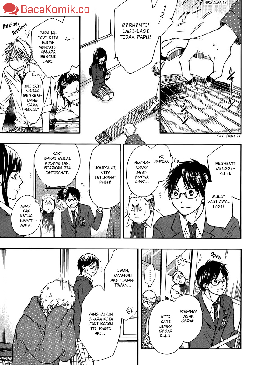 Kono Oto Tomare! Chapter 06 Gambar 18