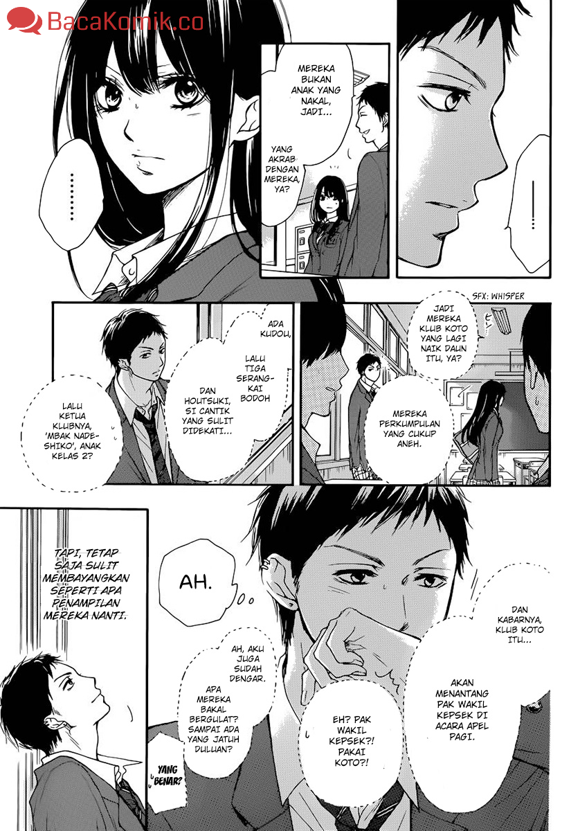 Kono Oto Tomare! Chapter 06 Gambar 4