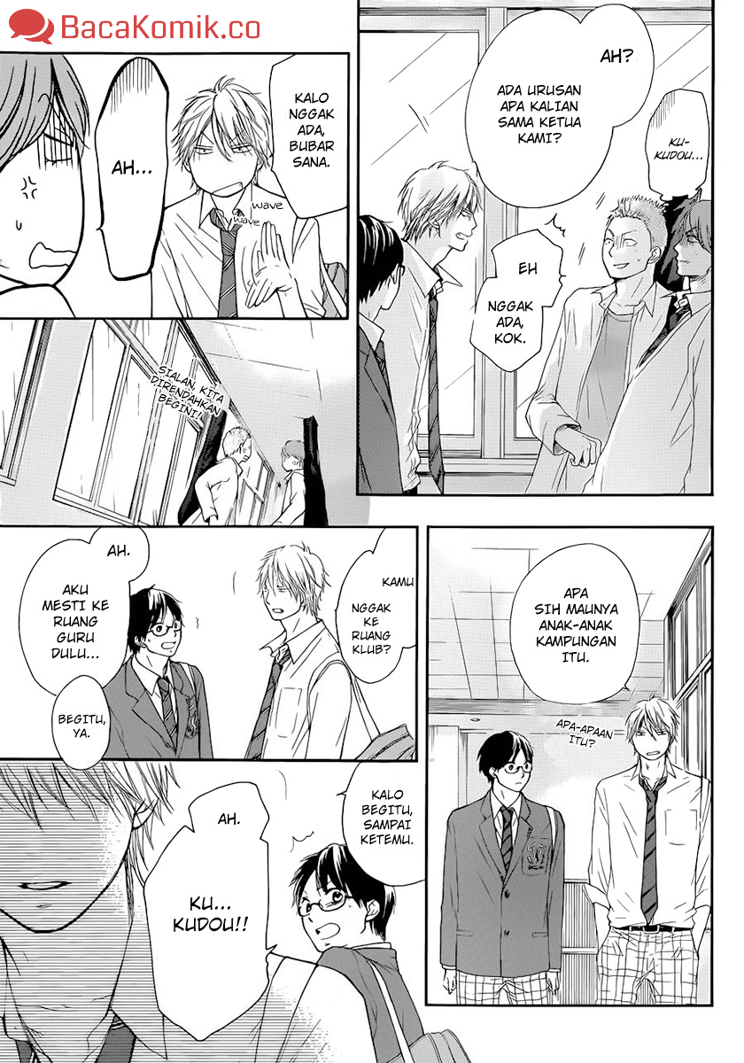 Kono Oto Tomare! Chapter 06 Gambar 40