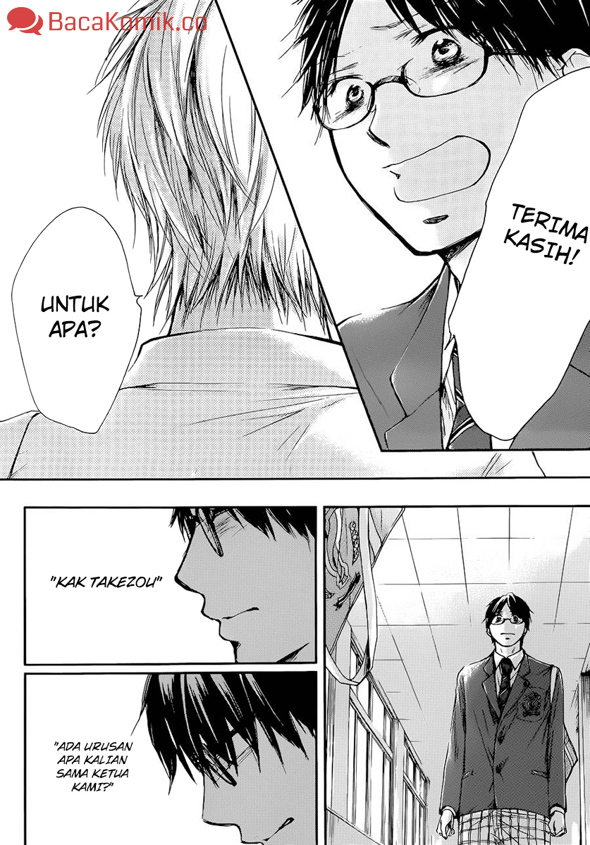 Kono Oto Tomare! Chapter 06 Gambar 41