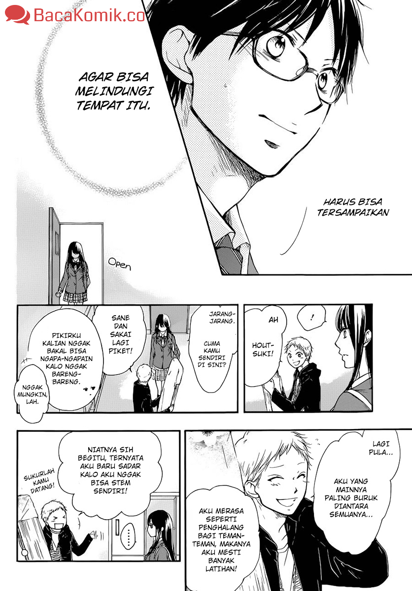 Kono Oto Tomare! Chapter 06 Gambar 43