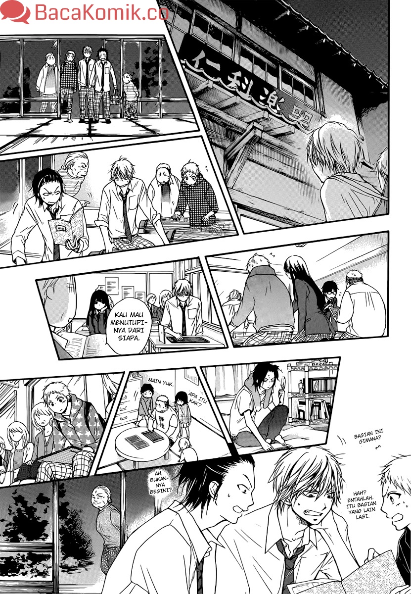 Kono Oto Tomare! Chapter 05 Gambar 17