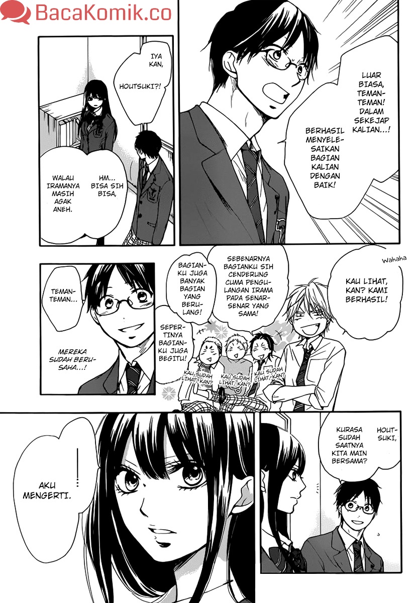 Kono Oto Tomare! Chapter 05 Gambar 21
