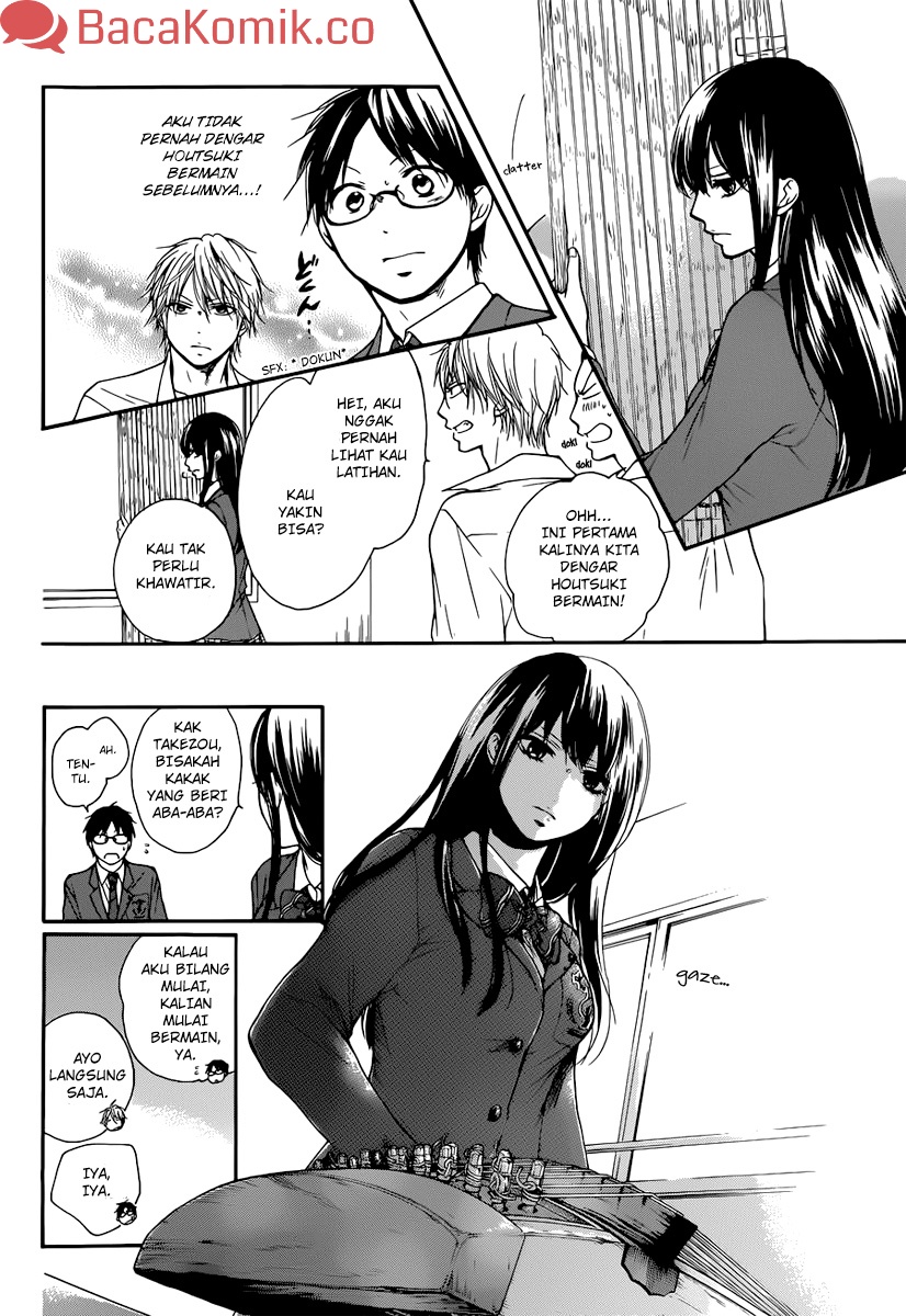 Kono Oto Tomare! Chapter 05 Gambar 22