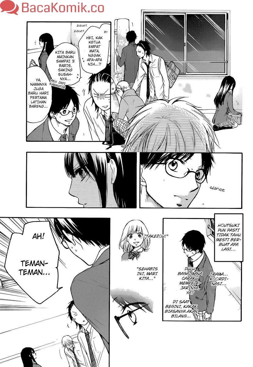 Kono Oto Tomare! Chapter 05 Gambar 33