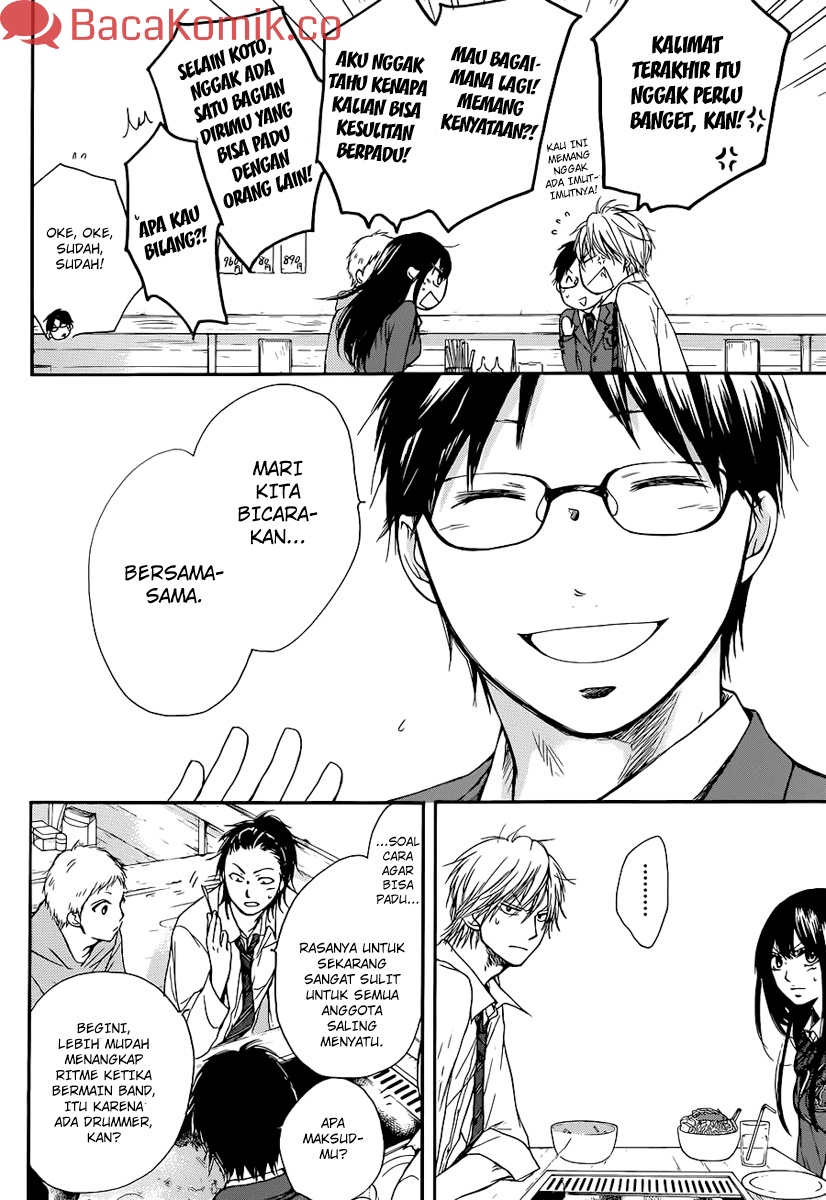 Kono Oto Tomare! Chapter 05 Gambar 44