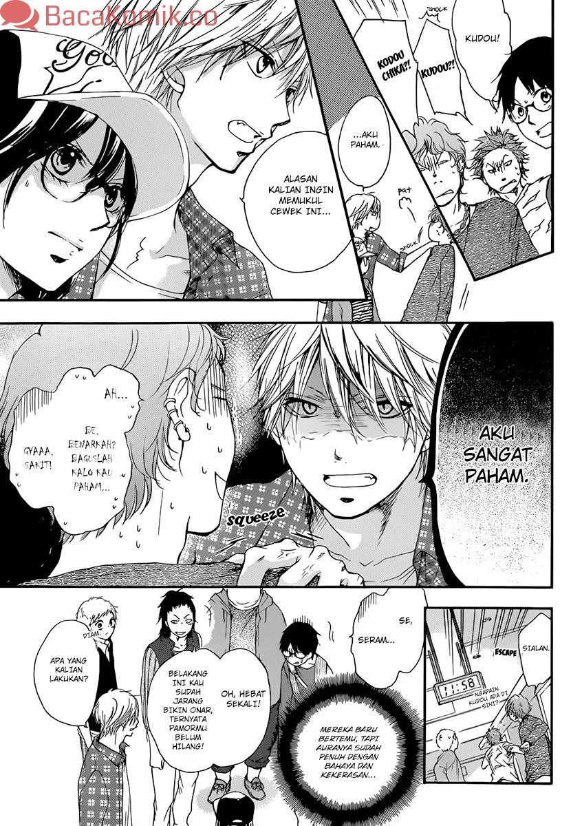 Kono Oto Tomare! Chapter 04 Gambar 15