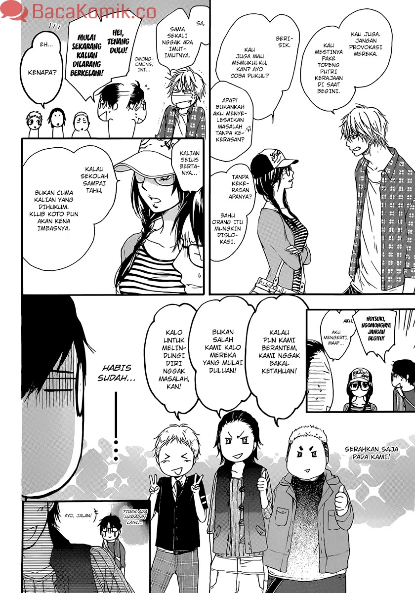 Kono Oto Tomare! Chapter 04 Gambar 16