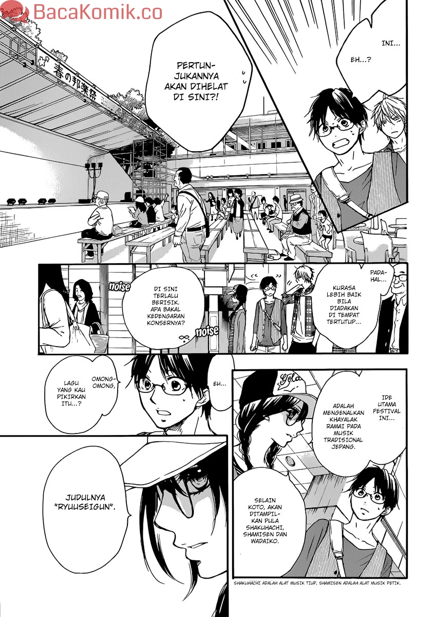 Kono Oto Tomare! Chapter 04 Gambar 17