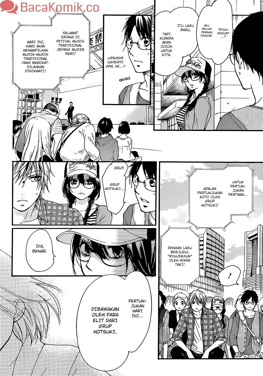 Kono Oto Tomare! Chapter 04 Gambar 18